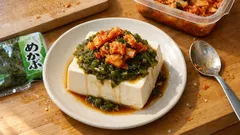 切って和えるだけで満足感:めかぶ×白菜キムチの「めかキム奴」簡単冷奴レシピ