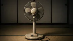 扇風機が10年以上なら要注意、製造年ラベルで確認する安全チェック