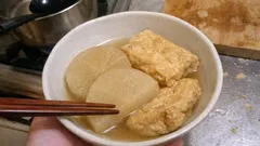 下ゆででしみしみ。厚揚げと丸大根のやさしいだし煮、定番の作り方