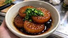 大根だけでご飯がすすむ：甘辛だれで照りよく仕上げる「照り煮」レシピ