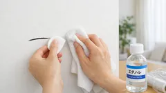 壁紙の油性ペン落書きを家で消す方法、ビニールクロスは無水エタノールが効く